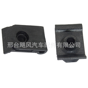 Clip de Fijación de Revestimiento Interior del Guardabarros para Toyota Corolla Hiace, 5387922010, Plástico, Fijador Automotriz - Product Image 4
