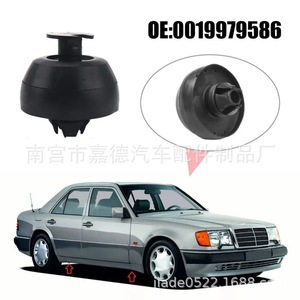คลิปยึดแม่แรงรถยนต์เมอร์เซเดส-เบนซ์ A0019979586 ยางรองตำแหน่งสำหรับ W124 R129 W208 W210 - Product Image 3
