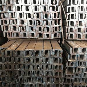 Les fabricants assurent la qualité à bas prix 7075 acier canal en aluminium - Product Image 6