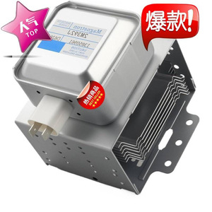 Magnétron pour four à micro-ondes WB27X41826 2M392J, pièce de rechange pour four à micro-ondes - Product Image 2