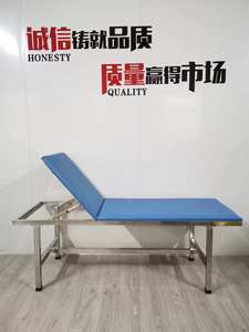 Camillas <span class=keywords><strong>de</strong></span> <span class=keywords><strong>Examen</strong></span> <span class=keywords><strong>de</strong></span> Ultrasonido Ajustables con Respaldo <span class=keywords><strong>de</strong></span> Acero Inoxidable y Colchón - Product Image 6