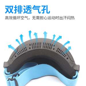 Masque de ski cylindrique double couche anti-buée avec lentille PC pour adulte, équipement de sport d'hiver et de montagne, cadre noir, verres bleus colorés - Product Image 4