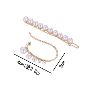 Ouyang <span class=keywords><strong>Nana</strong></span> – pince à cheveux et boucles d'oreilles en perles de cristal, ensemble tout-en-un vintage, nouvelle collection 2020 - Product Image 5