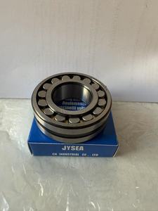 เครื่องจักรอาหาร 23030-E1A-XL-M-C3 23030-CA-W33 คุณภาพสูง 23030 CC/W33 CCK/C4W33 CAM W33 CCK/C3W33 ตลับลูกปืนเม็ดกลม - Product Image 2