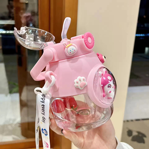 Bouteille d'eau portable pour enfants, grande capacité 900 ml, écologique, mignonne, avec sangle, logo personnalisé, vente en gros - Product Image 4