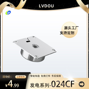 เครื่องกำเนิดไฟฟ้ากระแสสลับแบบไร้แปรงถ่าน LvDou 24Cf เงียบ ขนาดเล็ก พกพาสะดวก สำหรับใช้ภายนอกอาคาร ใช้ในกรณีฉุกเฉิน โครงสร้างโลหะ แข็งแรง ทนทาน เหมาะสำหรับงาน DIY - Product Image 5