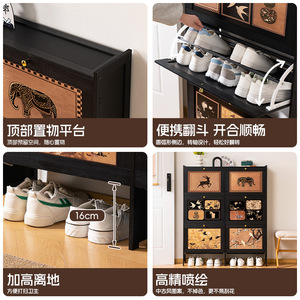 Vintage-style ultra-thin <b>shoe</b> cabinet, simple <b>storage</b>, small footprint, suitable for home, entryway, dormitory, and multi-level - Product Image 4