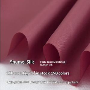 Veste d'hiver pour garçons en tissu imitation soie Shumei, tissu brocart teinté résistant à l'abrasion, poids lourd - Product Image 2