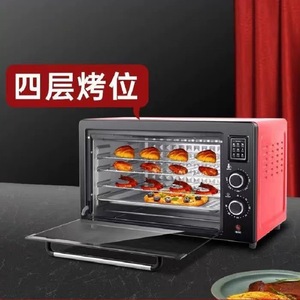 เตาอบไฟฟ้า 48 ลิตร ภายในสแตนเลส ควบคุมด้วยระบบกลไก สำหรับร้านเบเกอรี่ - Product Image 2