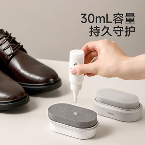 FaSoLa Leather Shoe Care Wax 30mL Colorless Maintenance Oil Sponge Brush Universal Shoe Polish for Daily Use - Product Image 1