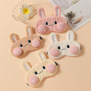 Carino <span class=keywords><strong>orso</strong></span> coniglio disegno cane per occhi morbido peluche all'ingrosso da viaggio Basic Strap per dormire maschera per gli occhi per dormire - Product Image 5