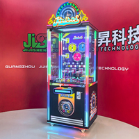Machine de jeu à griffes Lucky Time Prize, thème temps, armoire noire, lumières LED dégradées arc-en-ciel pour parc d'attractions