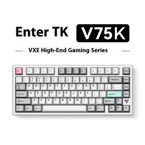 ATK VXE V75X tastiera meccanica da gioco di fascia alta Tastiera <span class=keywords><strong>artica</strong></span> personalizzabile <span class=keywords><strong>volpe</strong></span> con 80 tasti completamente intercalabili 75% il LAYOUT - Product Image 3