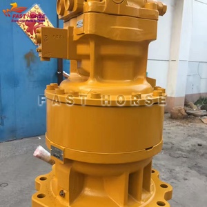 ชุดมอเตอร์สวิง Hangood M5X130CHB-RG11 M5X130CHB-10A-84A260-RG11 62100213-J สำหรับรถขุด SY205 SY215 SY235 คาวาซากิ - Product Image 3