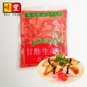 Precio de Venta al por mayor proveedor chino a granel sabor amargo en rodajas 1kg Color rojo en vinagre de Sushi japonés de jengibre