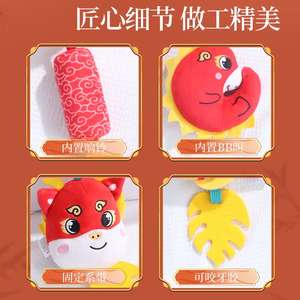 ของเล่นเด็กสไตล์จีนกระดิ่งลมขนาดใหญ่และเตียงตุ๊กตาสัตว์แขวนตุ๊กตาของเล่นรถเข็นเด็ก - Product Image 2