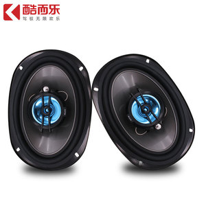 Haut-parleurs coaxiaux Kuaili pour voiture, 4, 5, 6, 6x9 pouces, système audio large bande pour l'amélioration du son stéréo du véhicule - Product Image 2