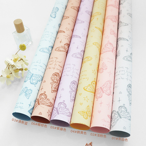Waterproof OPP Plastic Floral Wrapping Paper Vintage Butterfly Pattern Wholesale Flower Bouquet Packing Supplies for Flower Shop - Product Image 3