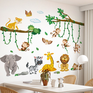 Dekorasi dinding seni DIY cocok untuk ruang bayi ruang tamu kelas dekorasi dinding Afrika hutan hewan stiker dinding