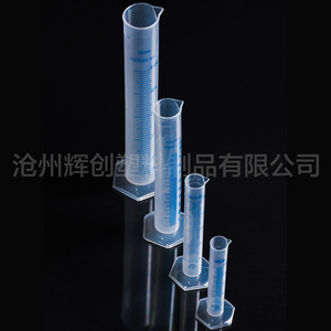 O'Kayme Graduated Cylinder 25ml <b>PP</b> Acid And Alkali Resistant Laboratory Measuring Cup - Product Image 4