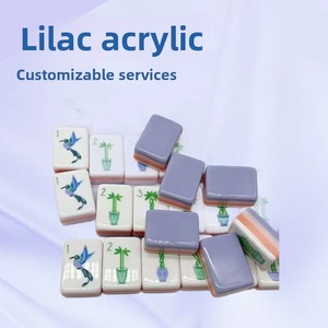 Mahjong americano de acrílico morado claro transfronterizo, juego de cuatro capas con combinación de colores, mini, portátil, para ocio y entretenimiento, venta al por mayor - Product Image 2