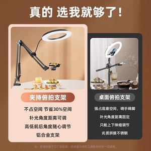 China Crown Phone Stand 6cm Clamp Base 360 Degree Rotation Desktop Live Streaming Vlog Equipment - Product Image 5