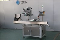 Machine d'étiquetage horizontale automatique SKILT avec contrôle PLC pour petits produits, construction en acier inoxydable, emballage en caisse