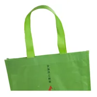 AZO Free Eco Friendly Tote Wieder verwendbarer Shopper Bopp Laminierte Tasche Benutzer definiertes Logo PP Gewebte Verpackungs taschen Einkaufen