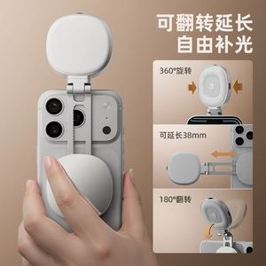 OEM 200ルーメン N52磁気LEDフィルライト スマホスタンド 3色温度モード搭載 - Product Image 3