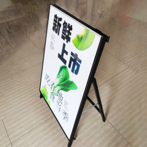 Support d'affiche en métal pliable Portable panneau KT au sol vertical pour la publicité intérieure pour le <span class=keywords><strong>recrutement</strong></span> de promotion - Product Image 3