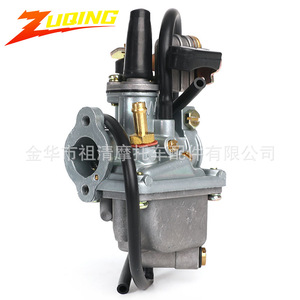 Carburateur de moto Zuqing HK161 pour Suzuki LT50 ATV et motos tout-terrain - Product Image 1
