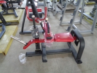 Équipement de fitness entraînement santé entraînement Machine musculation veau augmenter à vendre