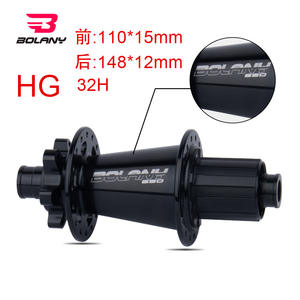 Moyeux de vélo de montagne Bolany 32H 8-12 vitesses, roulements étanches, axe traversant, avant et arrière - Product Image 4