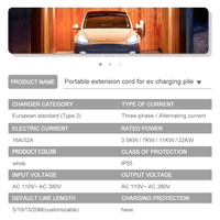 E-mingze Câble de charge EV Câbles de chargeur de voiture portable 7kW 32A Adaptateur de voiture de type 2 à type 2 avec 5m et chargeur Ev 22kW 11kW