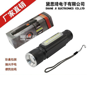 DaskFire T6 COB Work Light Linterna recargable por USB con imán 18650 - Product Image 3