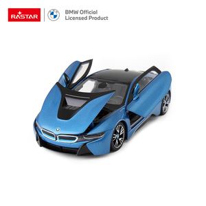 Modellino <span class=keywords><strong>Auto</strong></span> BMW I8 in <span class=keywords><strong>Scala</strong></span> <span class=keywords><strong>1</strong></span>:<span class=keywords><strong>24</strong></span>, Vendita Diretta dalla Fabbrica Rastar, <span class=keywords><strong>Auto</strong></span> in Metallo Pressofuso con Ruote Libere, Giocattolo per Bambini, Veicolo Decorativo per Adulti - Product Image 6