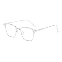 Gafas de Miopía con Protección Anti-Luz Azul, Metálicas, Cuadradas, Diseño Sólido de Media Montura, para Hombre, Uso Profesional, 9612
