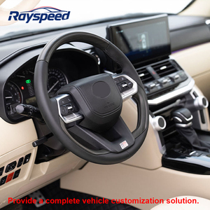 Kit di Aggiornamento Interni per Toyota Land Cruiser 2008-2024, Accessori Auto LC300 Modificati <span class=keywords><strong>Rosso</strong></span> <span class=keywords><strong>Vino</strong></span>, Modello LC200 2022-2024 - Product Image 3