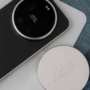 Teléfono Inteligente Mi 17 Ultra Edición Lei Ca Versión Global, Pantalla de 6.9 Pulgadas, 120 Hz, 200 MP, 6000 mAh, Snap Dragon 8 Elite Gen5, 5G - Product Image 4