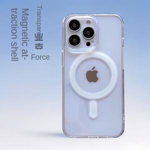 Pour <span class=keywords><strong>coque</strong></span> de téléphone acrylique MagneticTransparent pour Apple 17Pro Max 16 housse de protection de luxe protecteur de caméra PC dur 14 Plus - Product Image 2