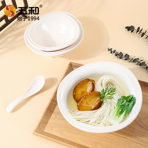 Five And Harmony Imitation Porcelain Melamine Bowl 12cm Commercial Hot Pot Ramen Soup Bowl With Spoon Set - Product Image 4