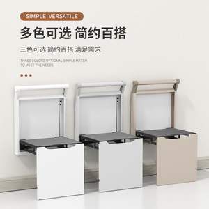 Aluminum Alloy Wall Mounted Folding <b>Stool</b> Minimalist Design Home Entryway <b>Storage</b> Seat - Product Image 1
