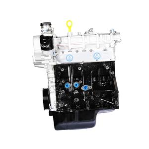 Motor de Coche EA111 1.4T 1.4L CFB Hecho en China para Touran, Golf, Magotan, Sagitar Convex - Product Image 4