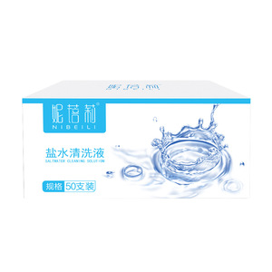 15มล.ดี - Product Image 4