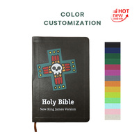 Biblia NKJV Moderna con Tapa Blanda de Cuero PU, Regalo Espiritual y Devocional, Nueva Biblia de James en Oferta