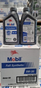 น้ำมันเครื่องสังเคราะห์แท้ Mobil 5W-30 ขนาด 1 ควอร์ต (แพ็ค 6 ขวด) - Product Image 4