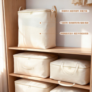 Clothing Organizer Canvas Storage Box Rectangular Foldable <b>Drawer</b> Style Wardrobe Home Use Solid Color - Product Image 1
