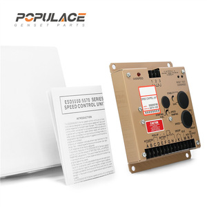 Populace ESD5650E Speed <b>Control</b> Unit 24V Diesel Generator <b>Electronic</b> Governor <b>Module</b> - Product Image 2
