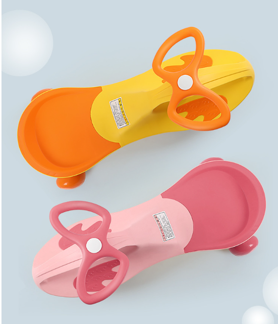 ล้อกระพริบ (PU)