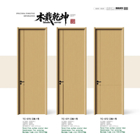 Porte intérieure en bois moderne et simple, sans peinture, en carbone cristallin, sur mesure ODM, facile à nettoyer, pour le commerce d'exportation